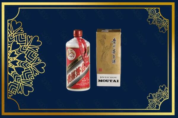 宜宾回收巽风茅台酒