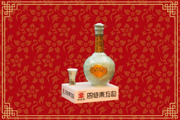 宜宾回收四特酒
