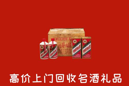 宜宾回收铁盖茅台酒