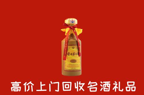 宜宾回收茅台酒