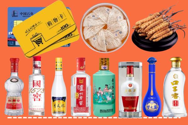 宜宾烟酒回收虫草